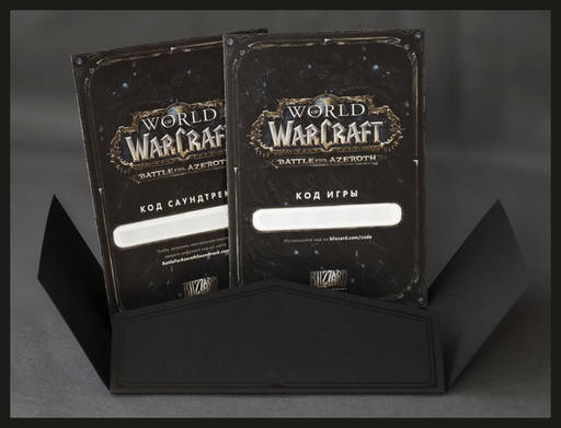 World of Warcraft - Фотообзор коллекционного издания World of Warcraft: Battle for Azeroth World of Warcraft - Фотообзор коллекционного издания World of Warcraft: Battle for Azeroth